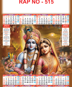 RAP NO  - 515