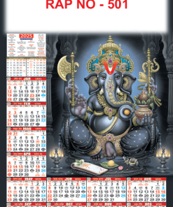 Alternative view of RAP NO  - 502