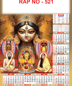 RAP NO  - 521