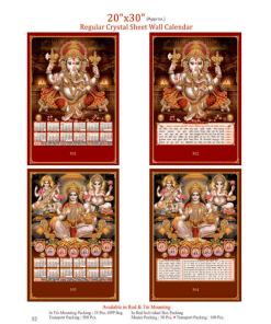 Alternative view of Premium 3D - 51