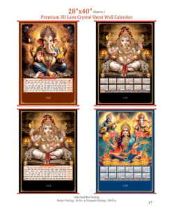 Alternative view of Premium 3D - 20