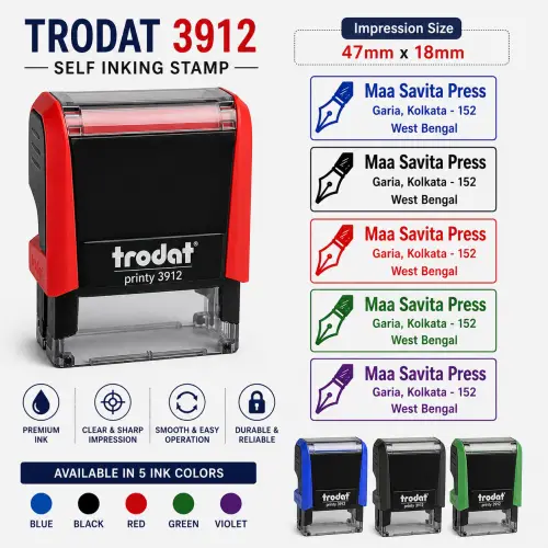 TRODAT 3912 Self Inking Stamp