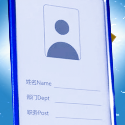 Metal Holder Portrait