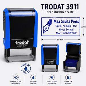 TRODAT 3911 Self Inking Stamp - Image 3