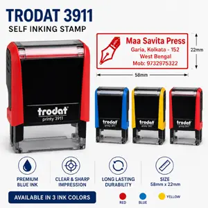 TRODAT 3911 Self Inking Stamp
