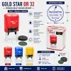 GOLD STAR DR 32 Round