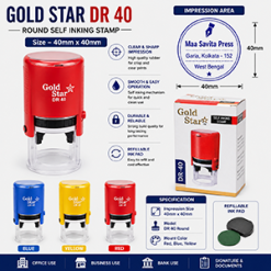 GOLD STAR DR 40 Round