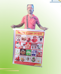 Flex/Vinyl/Eco-Solvent/Latex