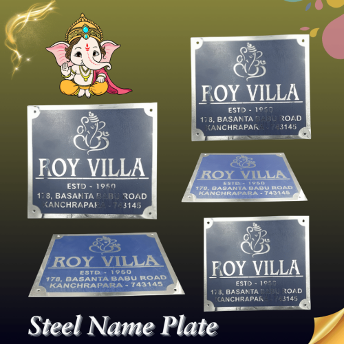 Steel Name Plate 10'' x 8''