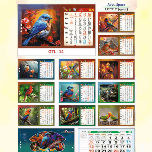 GTL- 14