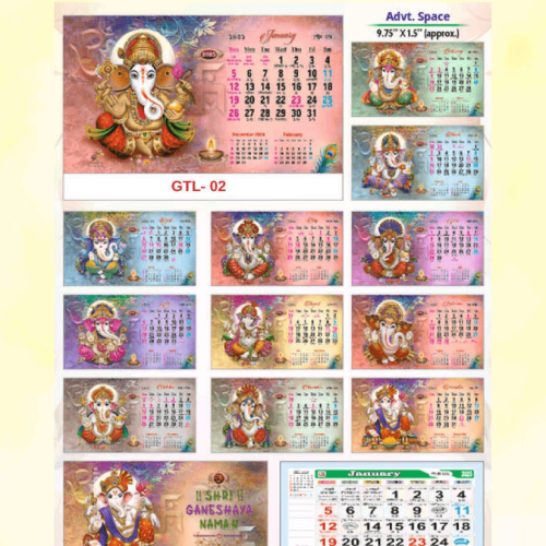GTL- 02