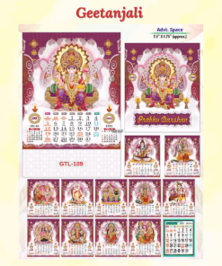 Alternative view of GTL- 107