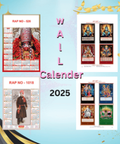 Wall Calender