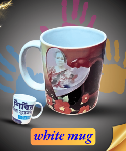 White Mug