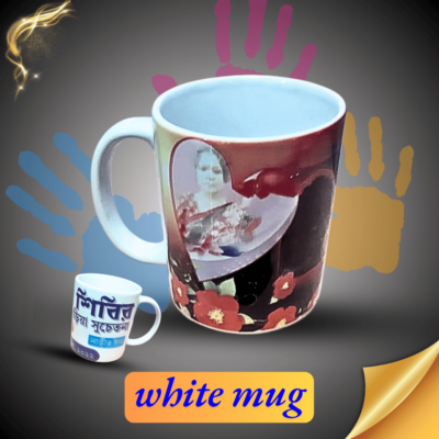 White Mug