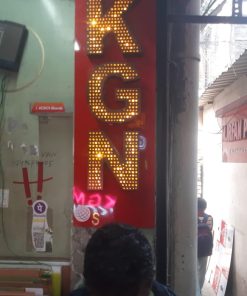 Acrylic Letter Jali Cutting Light Board