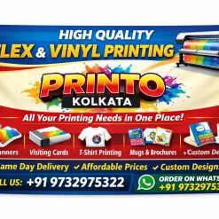 Normal Flex Banner Printing Garia / Kolkata