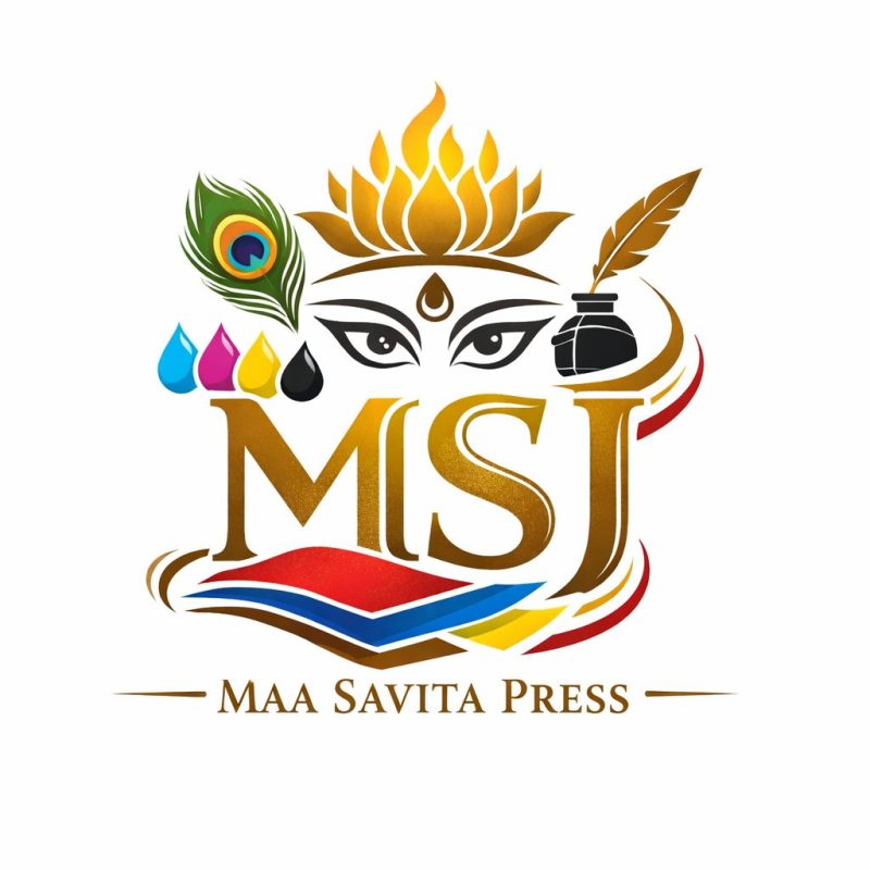 Maa Savita Press