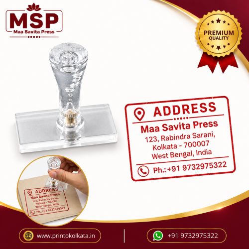 Address Stamp