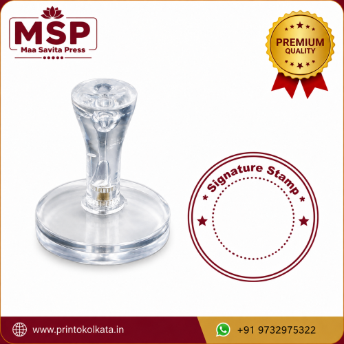 Round Stamp