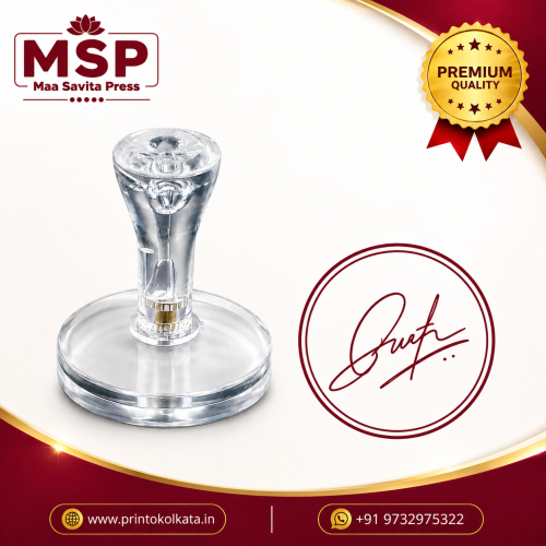 Signature Stamp